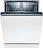 Встраиваемая посудомоечная машина Bosch SMV2ITX48E