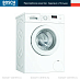 Купить Стиральная машина Bosch WAJ240L3SN preview 1