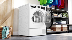 Сушильная машина Bosch WQG24500BY Сушильная машина Bosch WQG24500BY