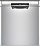 Встраиваемая посудомоечная машина Bosch SMU 4HAI48S