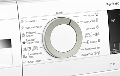 Стиральная машина Bosch WHA122XEOE 1200 об/мин, белый, инверторный EcoSilenceDrive двигатель