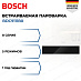 Купить Встраиваемая пароварка Bosch BDC9111B0 preview 1