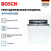 Купить Встраиваемая посудомоечная машина Bosch SMV46KX55E preview 3