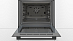Купить Духовой шкаф Bosch HBJ554YW0R preview 5