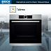 Купить Духовой шкаф Bosch HBG672BS1F preview 5