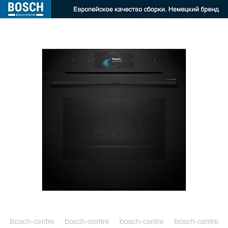Духовой шкаф Bosch HRG978NB1 по цене 366120 руб. Техника Бош в официальном интернет-магазине bosch-centre.ru