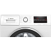 Стиральная машина Bosch WLP24261OE фото 4 Купить Стиральная машина Bosch WLP24261OE preview 4
