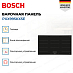 Купить Индукционная варочная панель Bosch PXX995KX5E preview 4