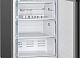 Двухкамерный холодильник Bosch KGN39AX32R фото 3 Купить Двухкамерный холодильник Bosch KGN39AX32R preview 3