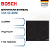 Купить Индукционная варочная панель Bosch PUE 611 BB5E preview 1