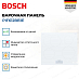 Купить Индукционная варочная панель Bosch PIF612BB1E preview 2