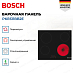 Купить Электрическая варочная панель Bosch PKE611BB2E preview 3