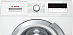Купить Стиральная машина Bosch WLL2416MOE preview 3