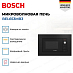 Купить Встраиваемая микроволновая печь Bosch BEL653MB3 preview 2