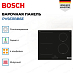 Купить Индукционная варочная панель Bosch PVS611BB6E preview 4