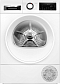 Сушильная машина Bosch WQG245ALSN
