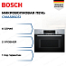 Купить Встраиваемая микроволновая печь Bosch CMA585GS1 preview 1