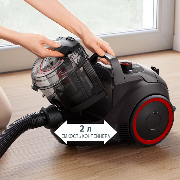 Пылесос Bosch BGS21WPOW preview 13