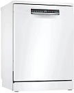 Посудомоечная машина Bosch SMS4HTW31E