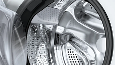 Стирально-сушильная машина Bosch WNC244070