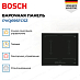 Купить Индукционная варочная панель Bosch PVQ695FC5Z preview 3