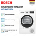 Купить Сушильная машина Bosch WTH8627GPL preview 3