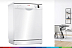 Обзор на посудомоечную машину Bosch SMS25AW05E