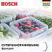 Купить Двухкамерный холодильник Bosch KGN39XW30U preview 8
