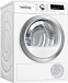 Сушильная машина Bosch WTM8528EPL фото 1 Купить Сушильная машина Bosch WTM8528EPL preview 1