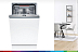 Обзор на посудомоечную машину Bosch SPV4EMX25E