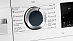 Купить Стиральная машина Bosch WGA242X4OE preview 4