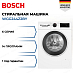 Купить Стиральная машина Bosch WGG244Z2BY preview 1