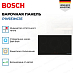 Купить Индукционная варочная панель Bosch PIV931HC1E preview 2