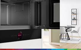 Режимы микроволновых печей Bosch