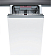 Встраиваемая посудомоечная машина Bosch SPV66MX30