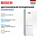 Купить Двухкамерный холодильник Bosch KGN39XW30U preview 4