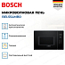 Купить Встраиваемая микроволновая печь Bosch BEL554MB0 preview 3