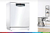 Обзор на посудомоечную машину Bosch SMS46NW01B