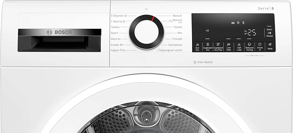 Сушильная машина Bosch WQG245ALSN preview 3