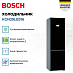 Купить Двухкамерный холодильник Bosch KGN39LB316 preview 2