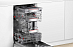 Купить Встраиваемая посудомоечная машина Bosch SPD8ZMX1MR preview 3