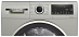 Сушильная машина Bosch WQG1420XME фото 2 Купить Сушильная машина Bosch WQG1420XME preview 2