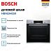 Купить Духовой шкаф Bosch HBA534ES0 preview 2