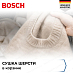 Купить Сушильная машина Bosch WQB246DLSN preview 5