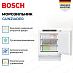 Купить Встраиваемая морозильная камера Bosch GUN21ADE0 preview 2