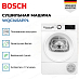 Купить Сушильная машина Bosch WQG145APPL preview 3