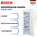 Купить Встраиваемая морозильная камера Bosch GIN 81 AEF0