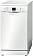 посудомоечная машина Bosch SPS 63M52 RU