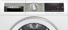 Сушильная машина Bosch WQG241AEPL Сушильная машина Bosch WQG241AEPL