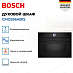 Купить Духовой шкаф Bosch CMG936AB1S preview 2